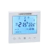 Стаен програмируем термостат за конвектори COMPUTHERM E280FC (бял)/E300FC (черен) Жичен Wi-Fi